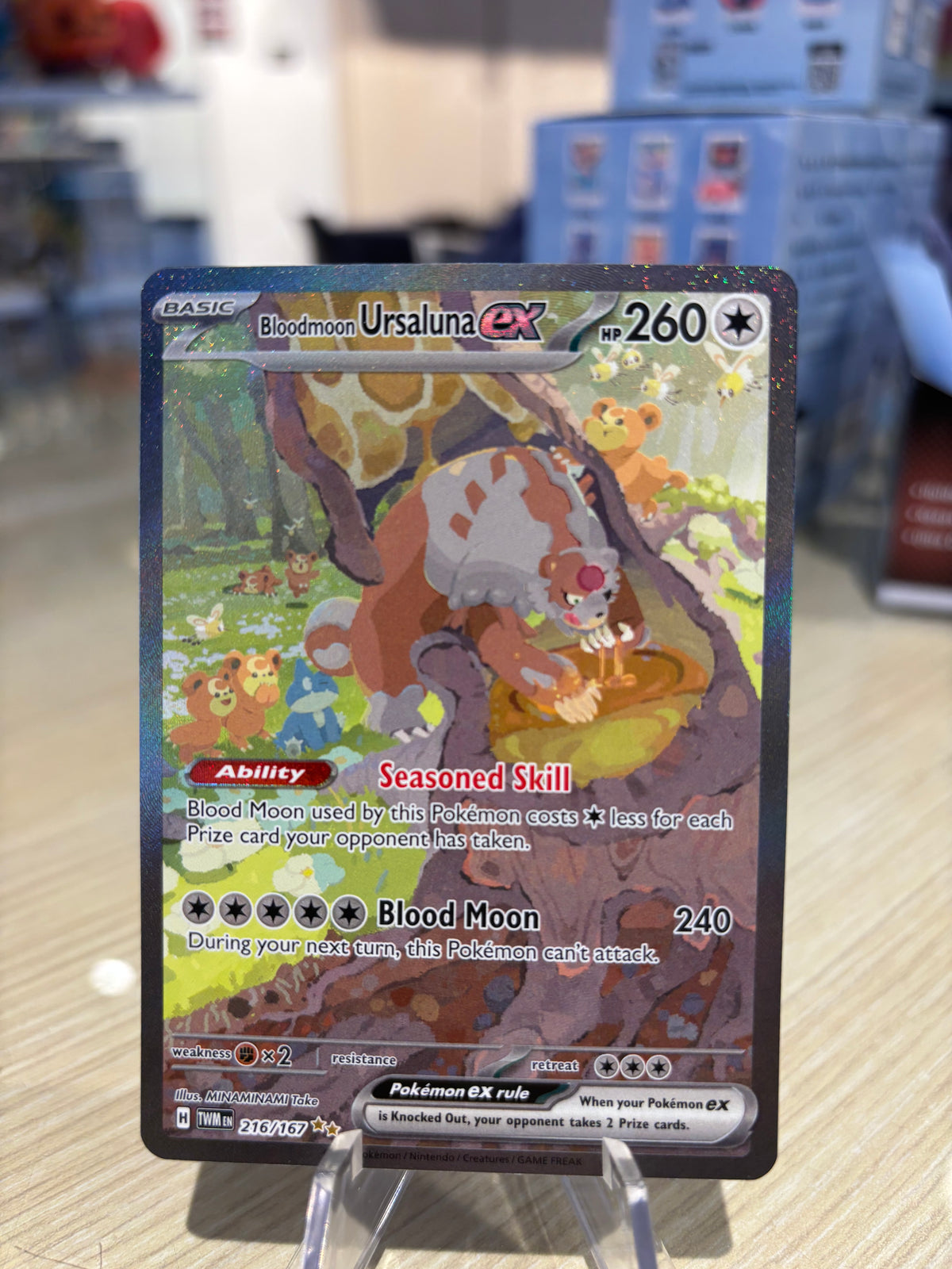 Bloodmoon Ursaluna EX - 216/ 167 - Twilight Masquerade