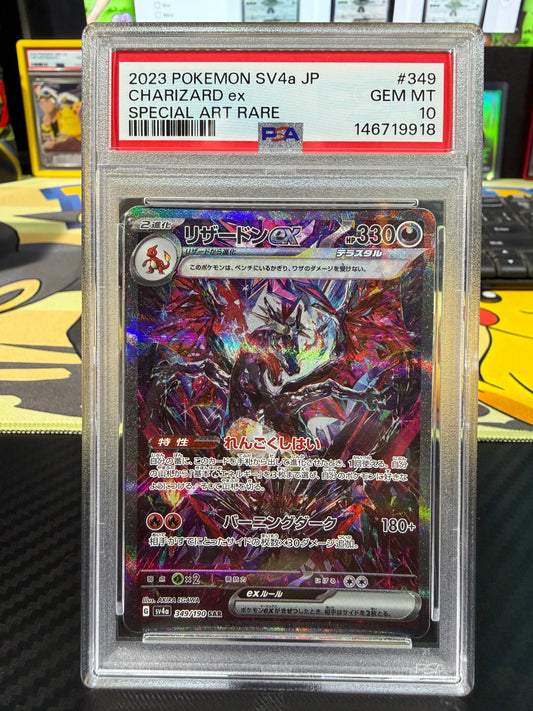 PSA 10 - Charizard Ex - 349/190 - Special Illustration Rare - Japanese Shiny Treasures