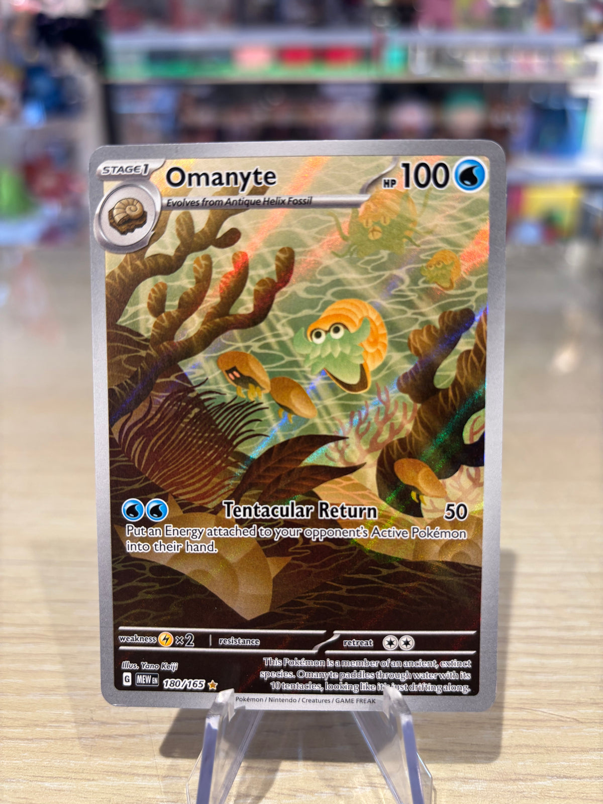 Omanyte- 180/165 - 151 English