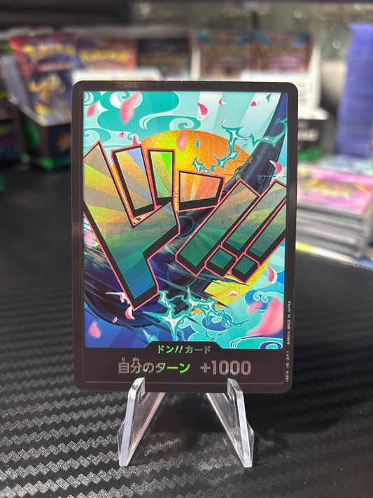 Yamato DON [Foil] PRB01 Japanese