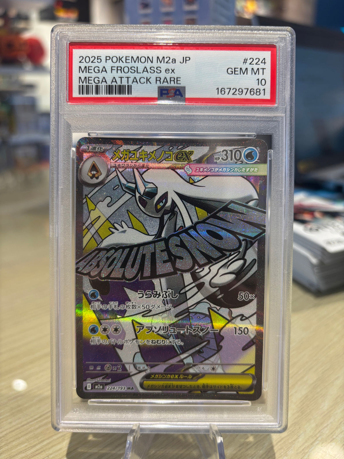 PSA 10 - Mega Froslass EX - 224/193 - Japanese Mega Dream
