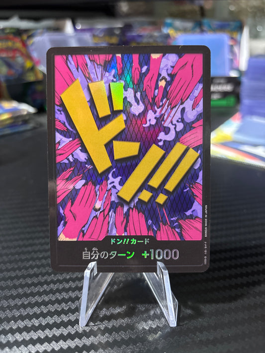 Don Card (Ivankov) Foil - PRB01 Japanese
