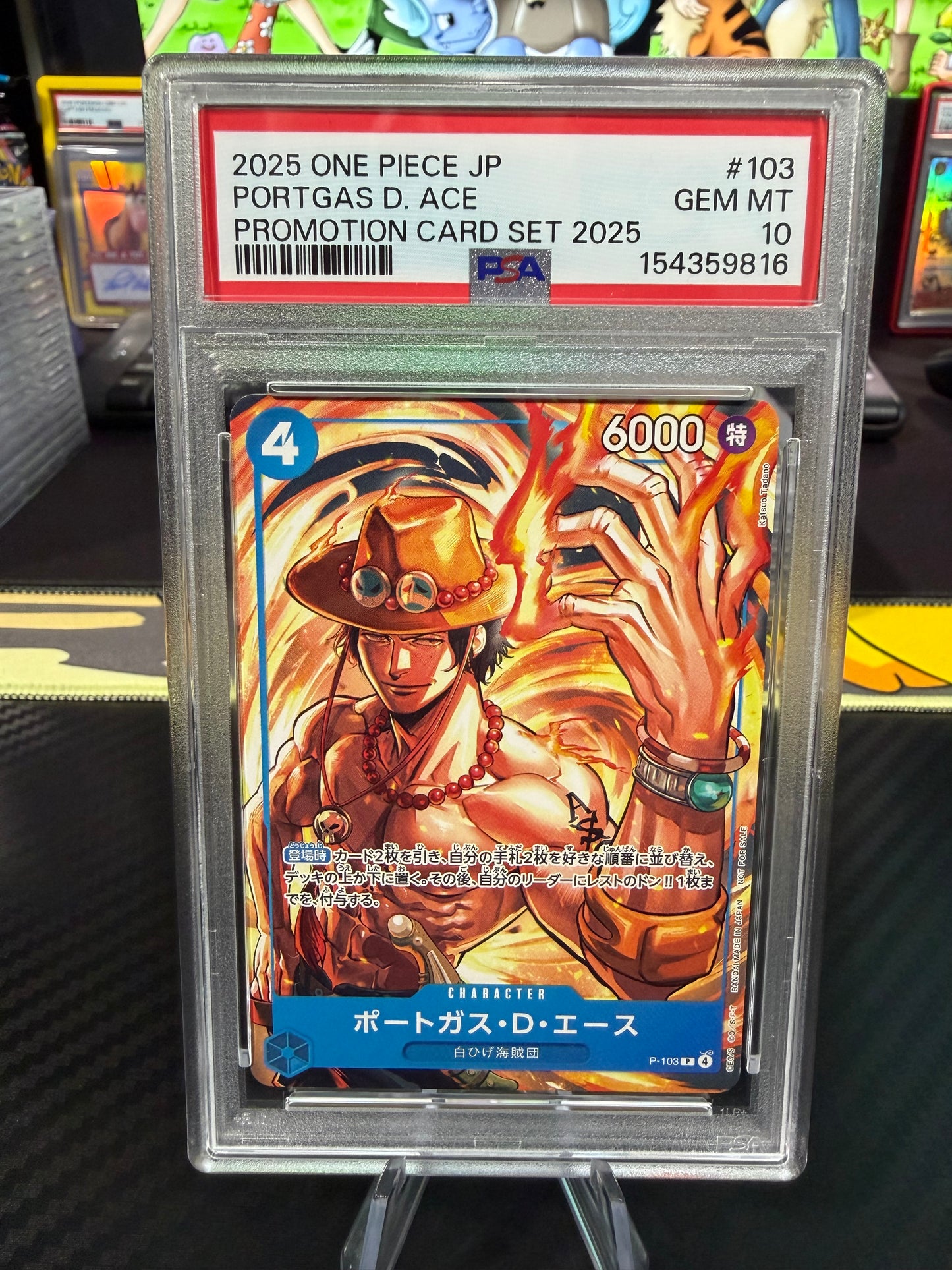 PSA 10 - Portgas D Ace - P-103 - Promo Card Set 2025 Japanese