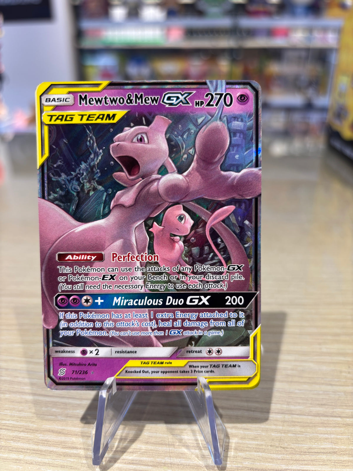 Mewtwo & Mew GX - 71/236 - Unified Minds