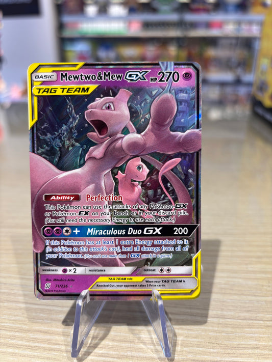 Mewtwo & Mew GX - 71/236 - Unified Minds