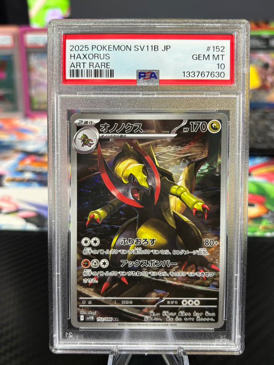 PSA 10 - Haxorus - Art Rare - 152/086 - Japanese Black Bolt