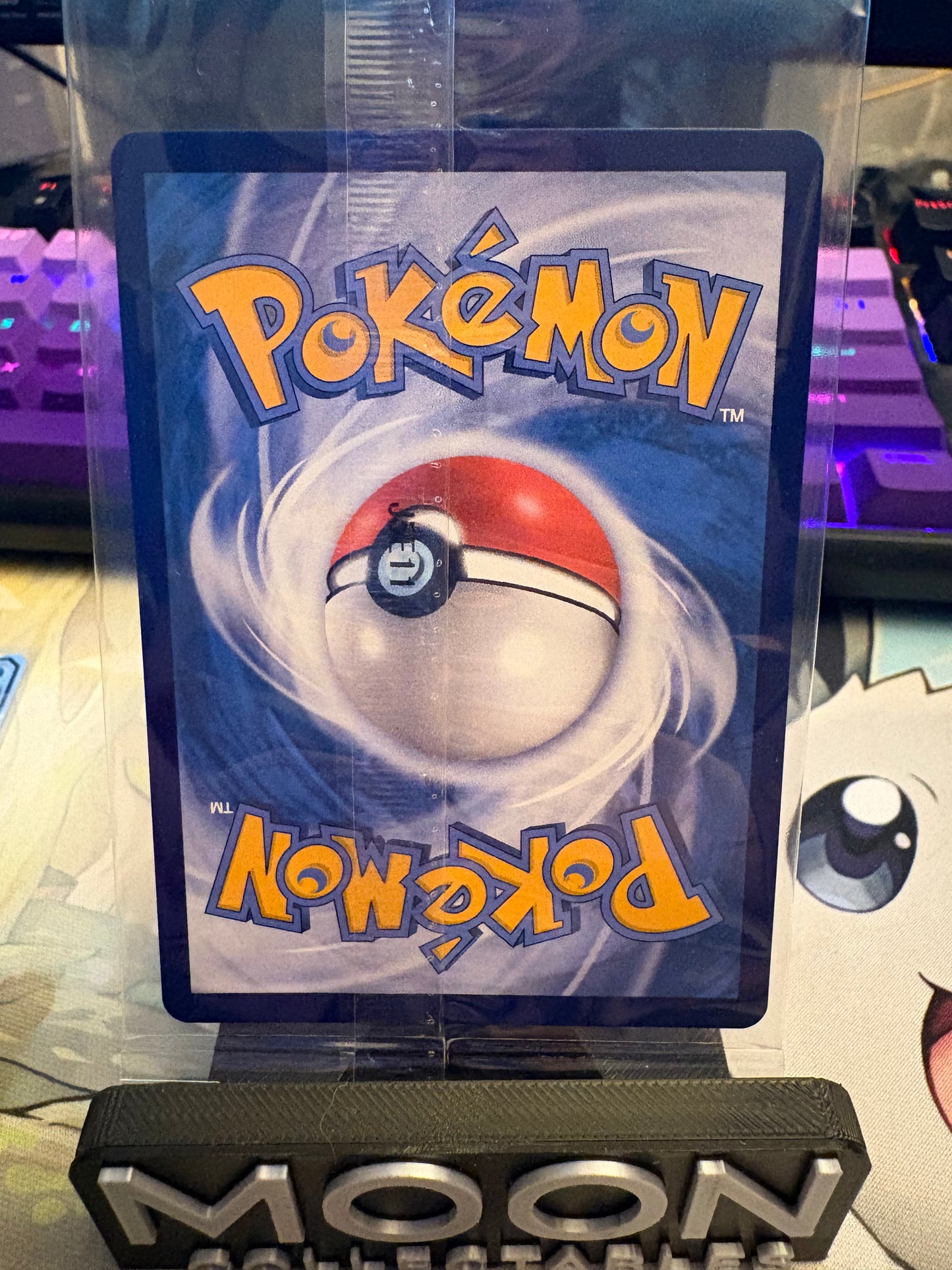 Fuecoco (Sealed) #119/SV-P Chinese Promo