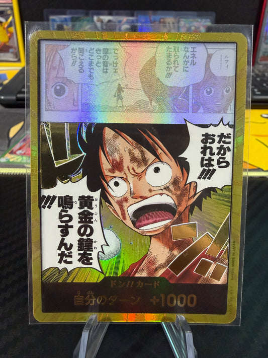 Gold DON!! - OP15 - Adventure On Kami’s Island - Japanese - NM