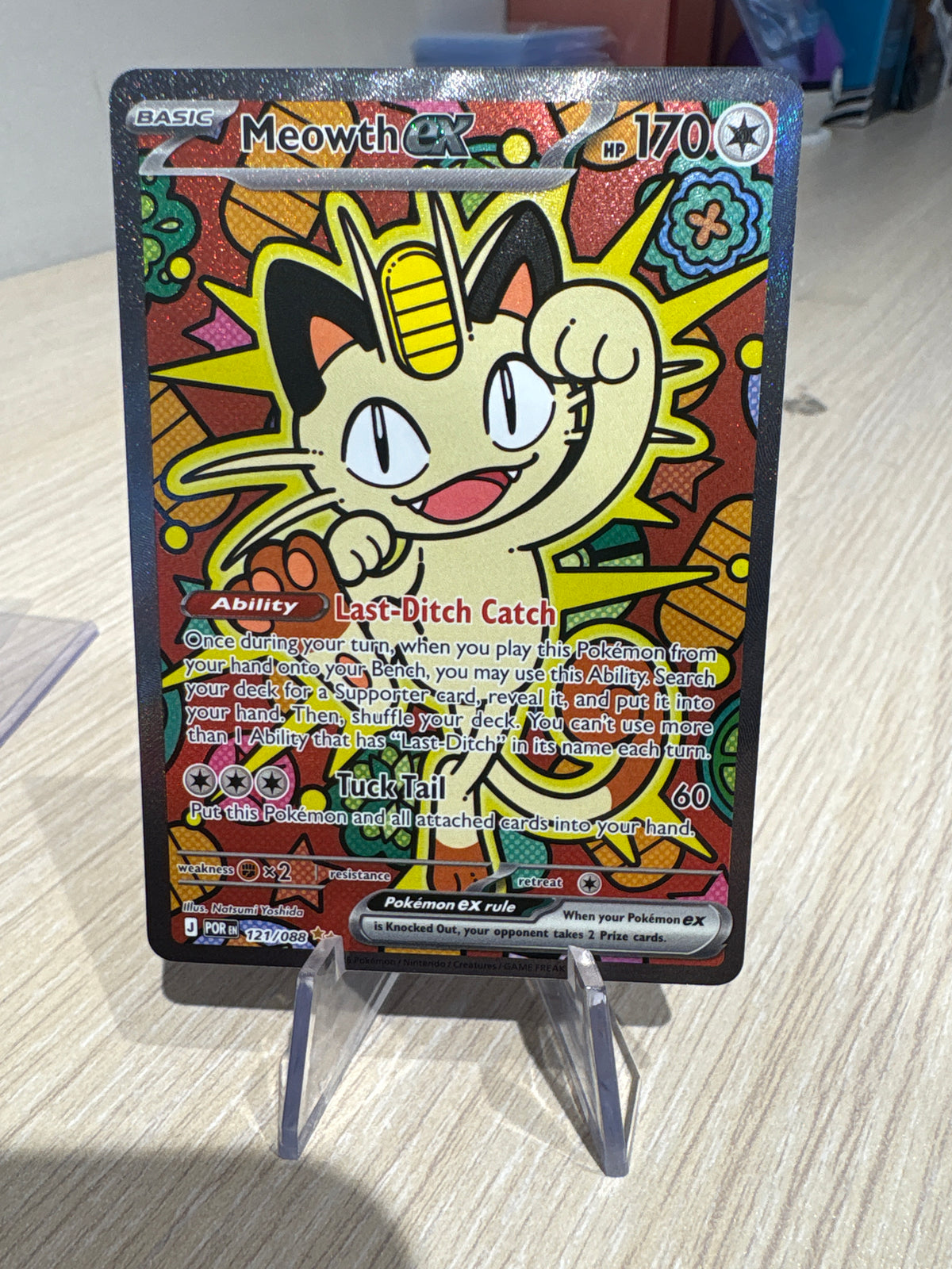 Meowth Ex - 121/088 - Perfect Order
