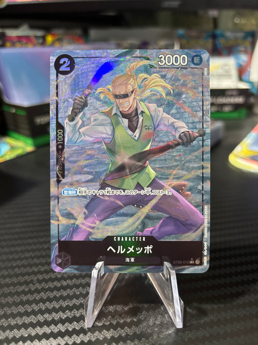 Helmeppo Alt Art #ST06-010 Japanese