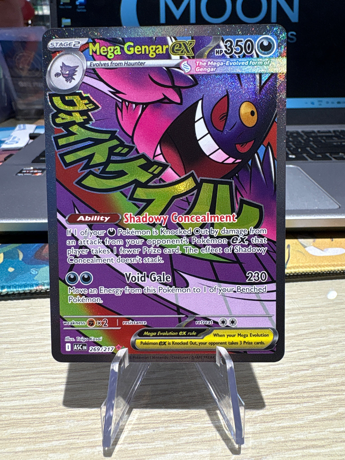 Mega Gengar Ex - 269/217 - Ascended Heroes