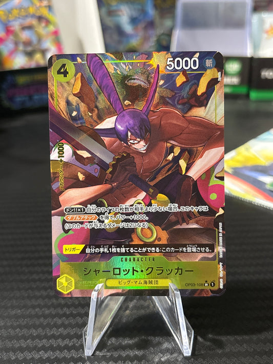 Charlotte Cracker Alt Art #OP03-108 Japanese