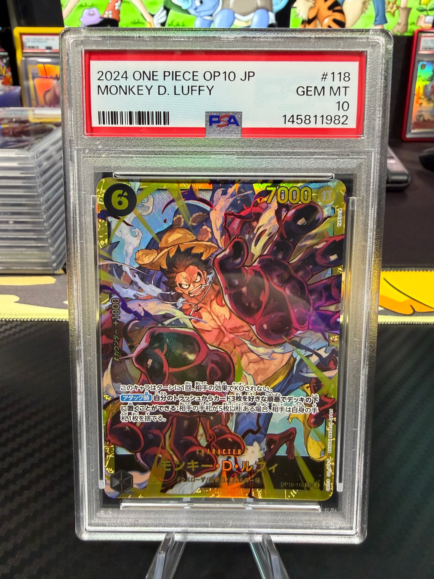 PSA 10 - Monkey D Luffy - SEC - OP10-118 - One Piece OP10 Japanese