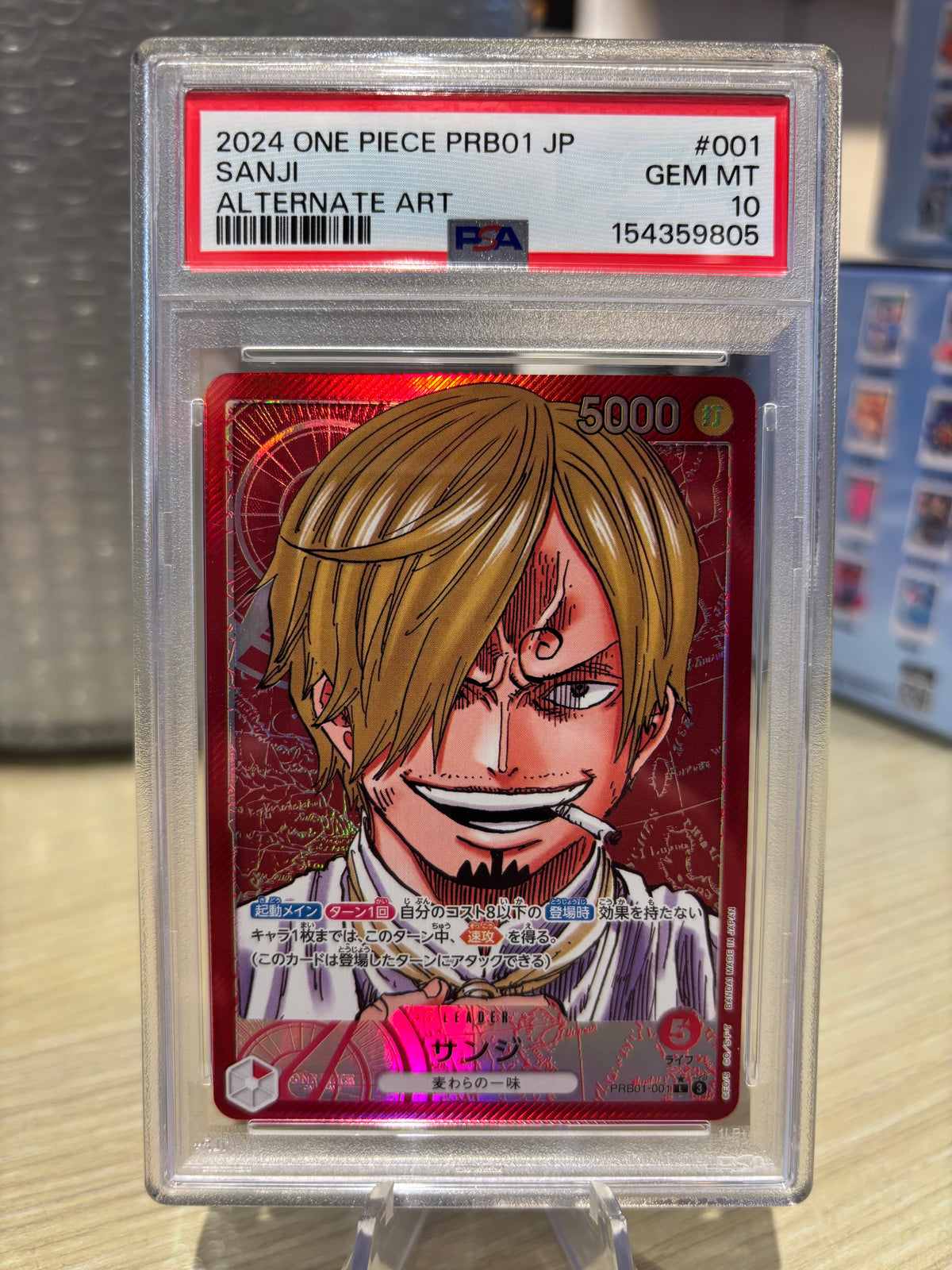 PSA 10 - Sanji - PRB01-001 - Japanese The best
