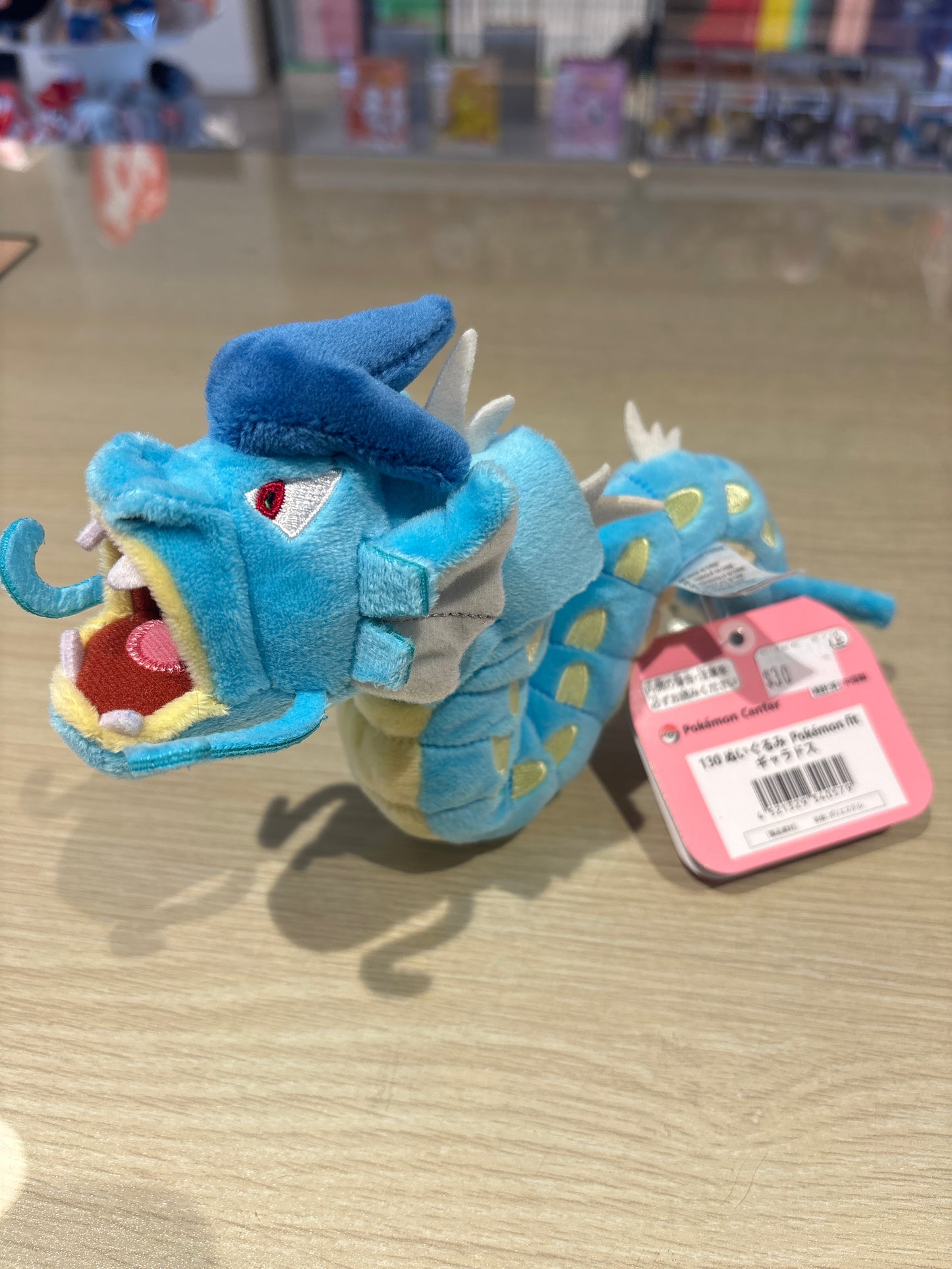 Gyarados - Japanese Pokémon Centre Plushie (4 Inch)