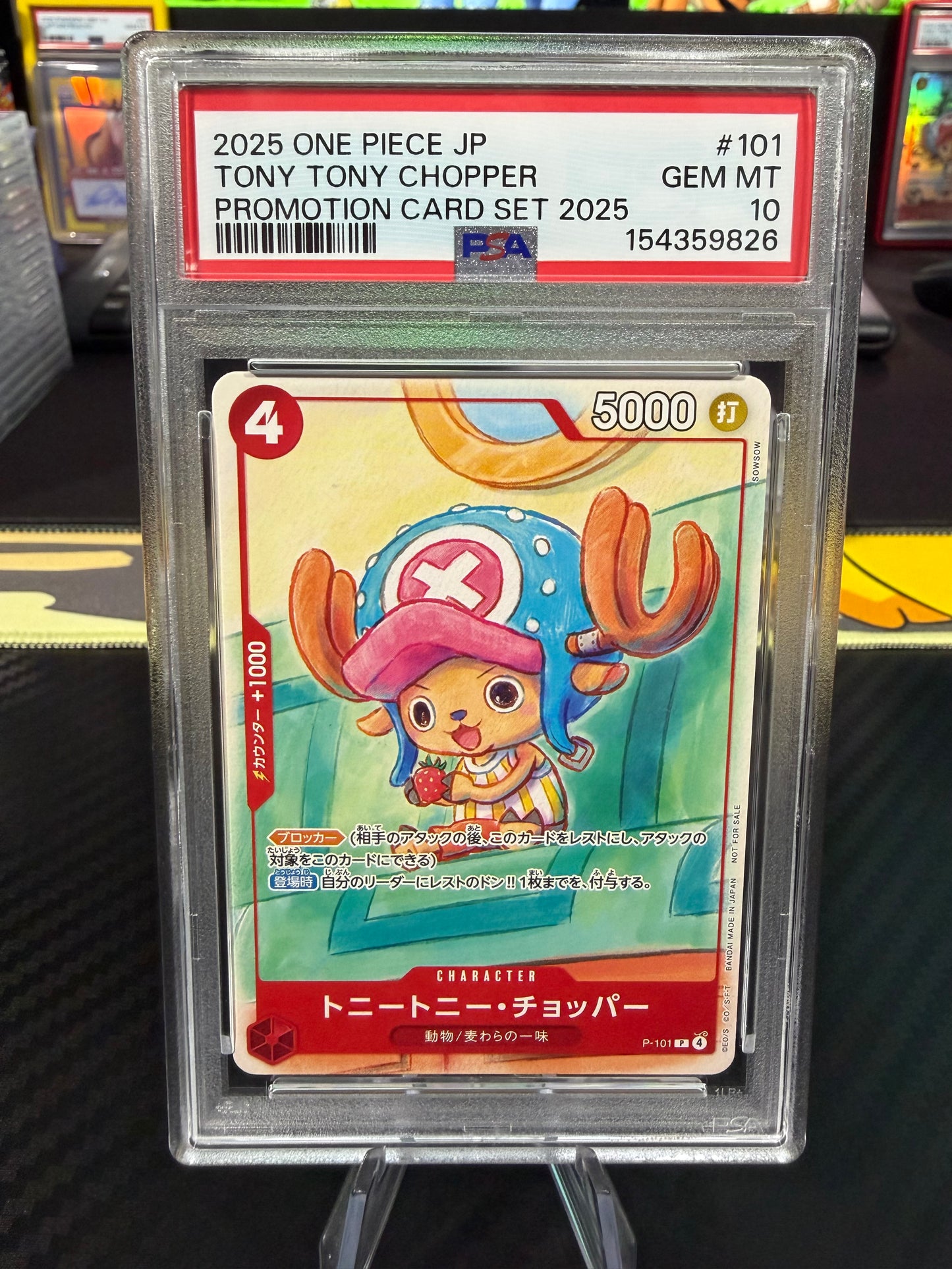 PSA 10 - Tony Tony Chopper - P-101 - Promo Card Set 2025