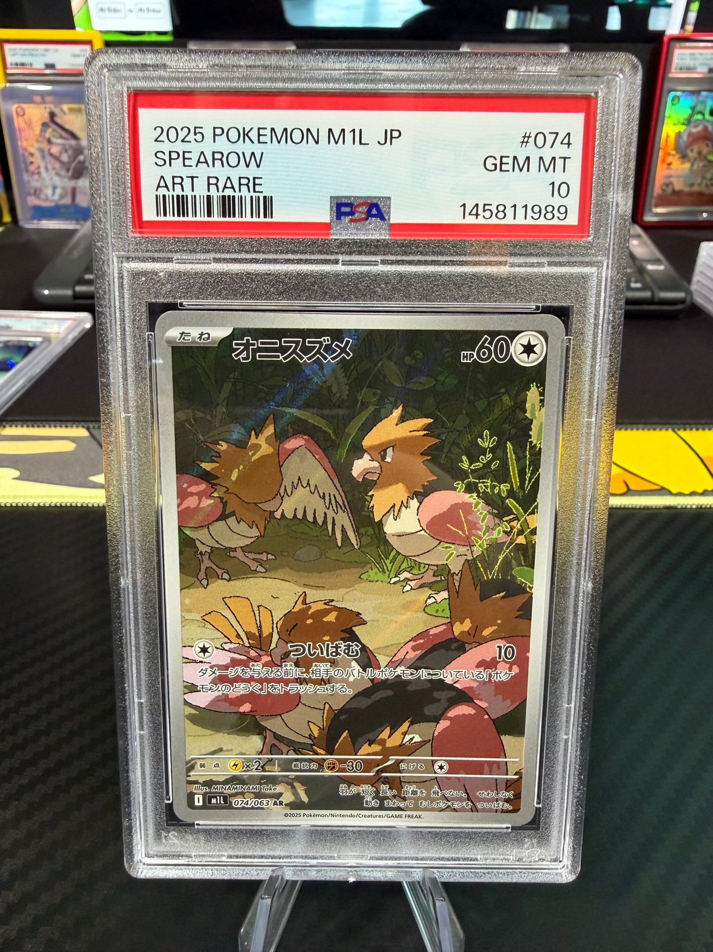 PSA 10 - Spearow - Art Rare - 074/063 - Japanese Mega Brave