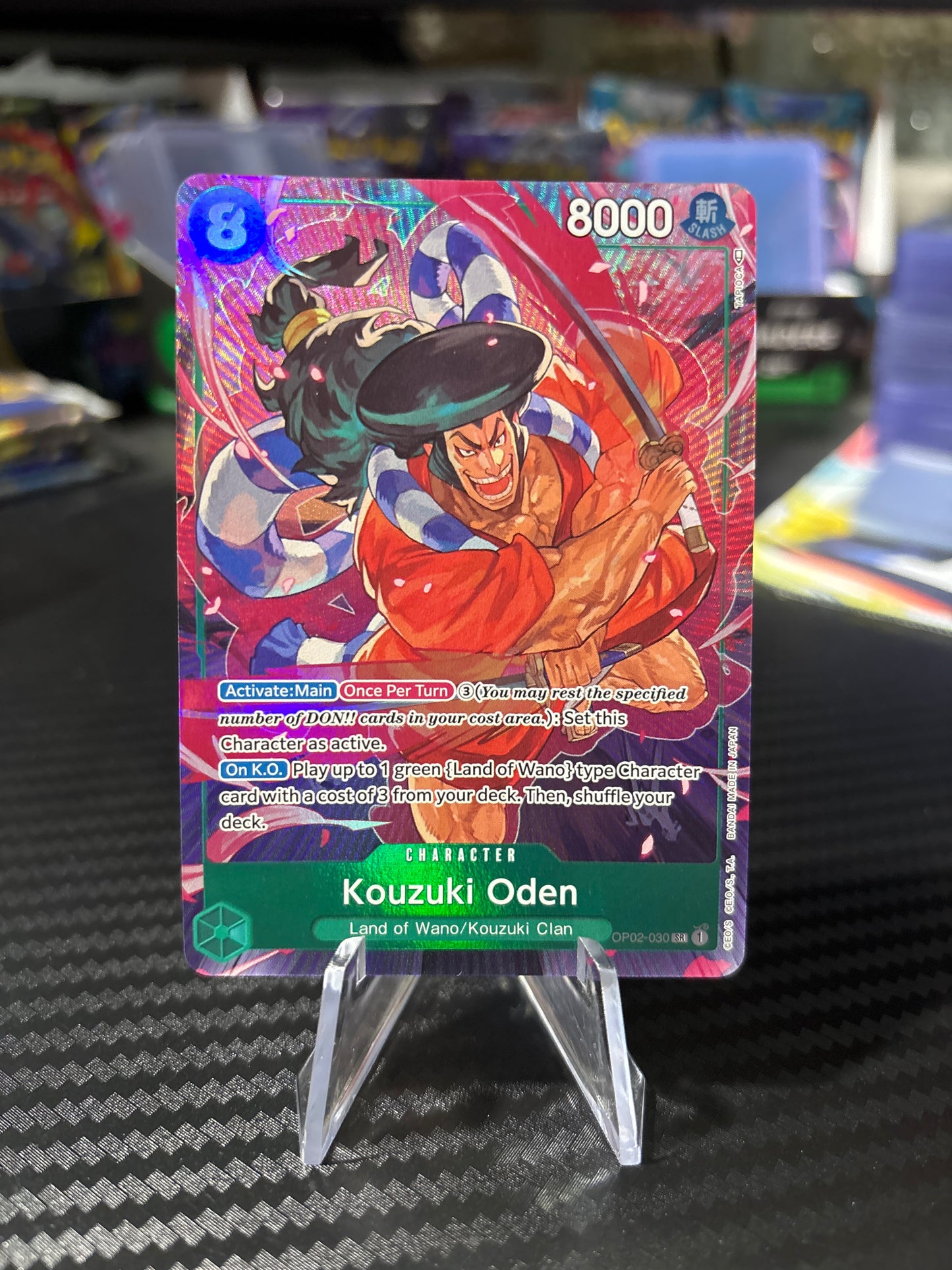 Kouzuki Oden Alt Art #OP02-030