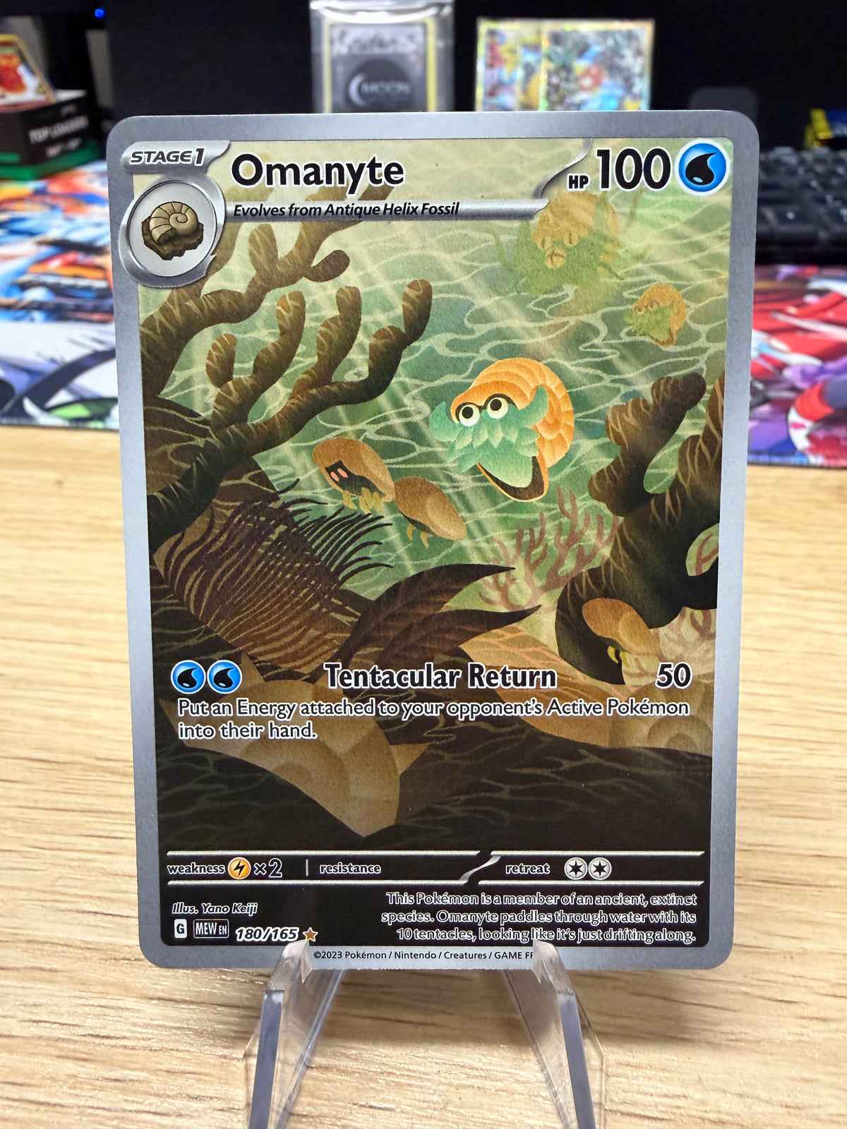 Omanyte - 180/165 - Pokemon 151