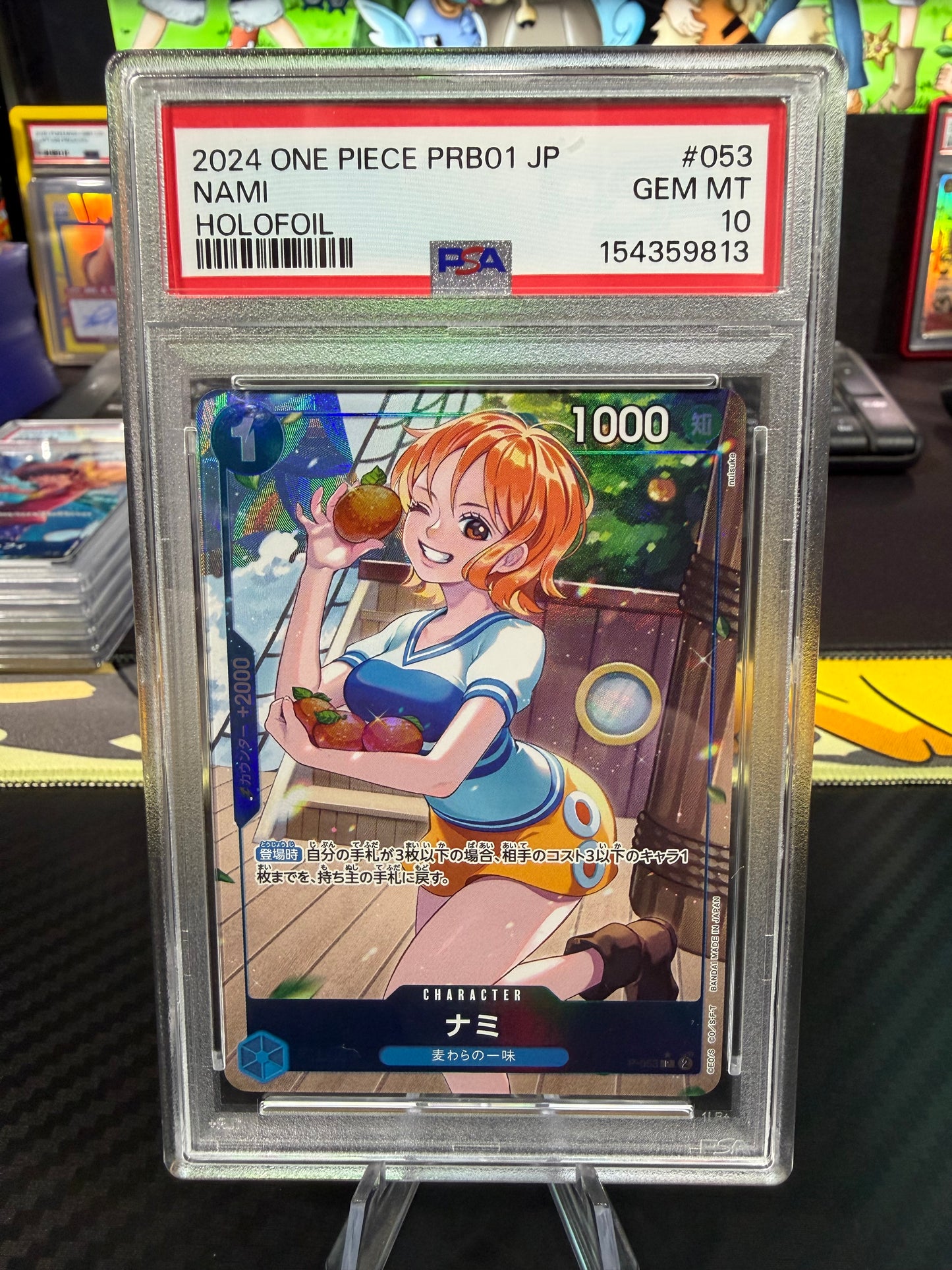 PSA 10 - Nami - Alternate Art Promo - P-053 - One Piece PRB01 Japanese