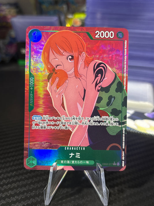 Nami Alt Art #EB02-017 Japanese