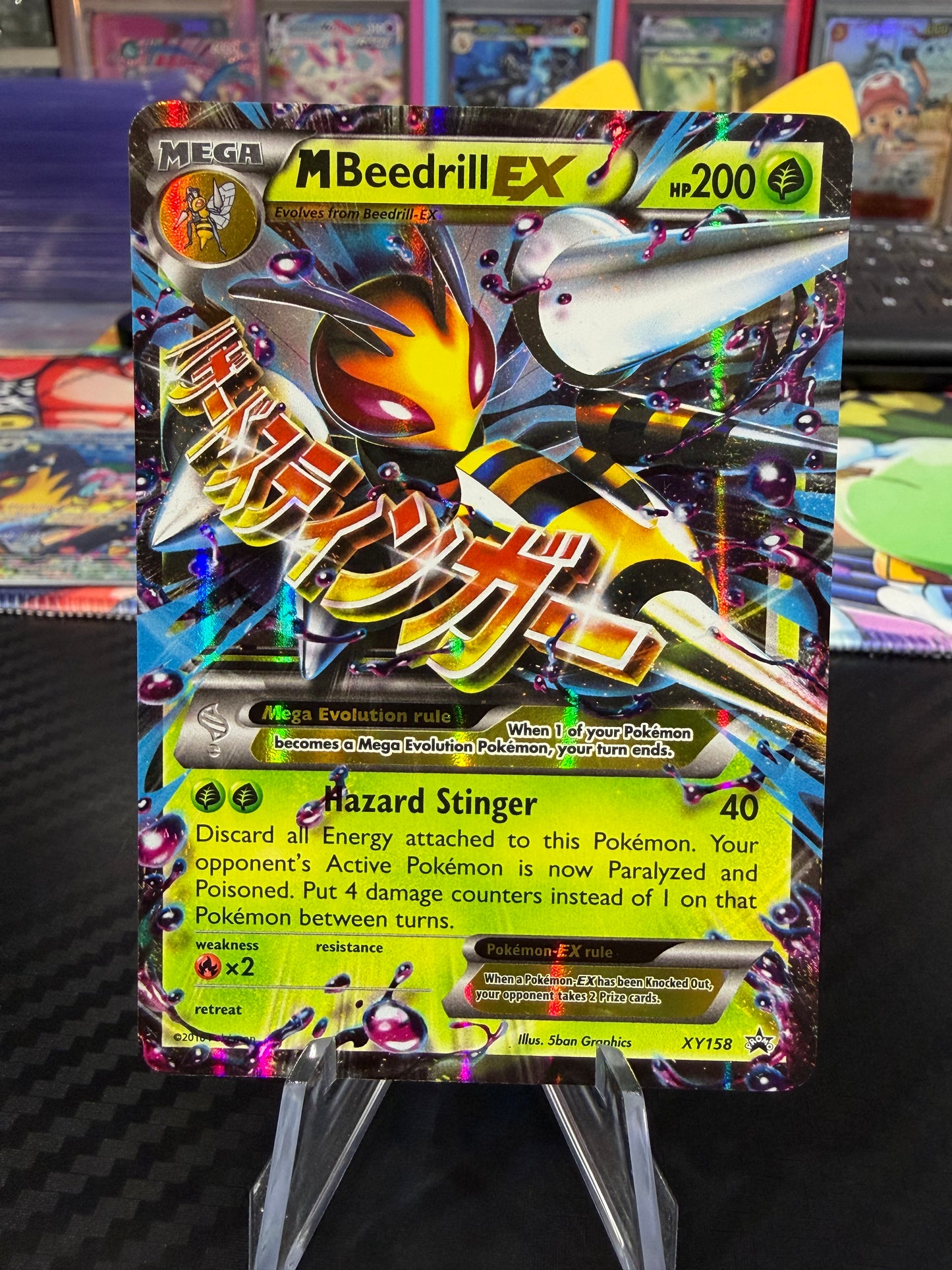 M Beedrill EX - Black Star Promo - #XY158 - LP
