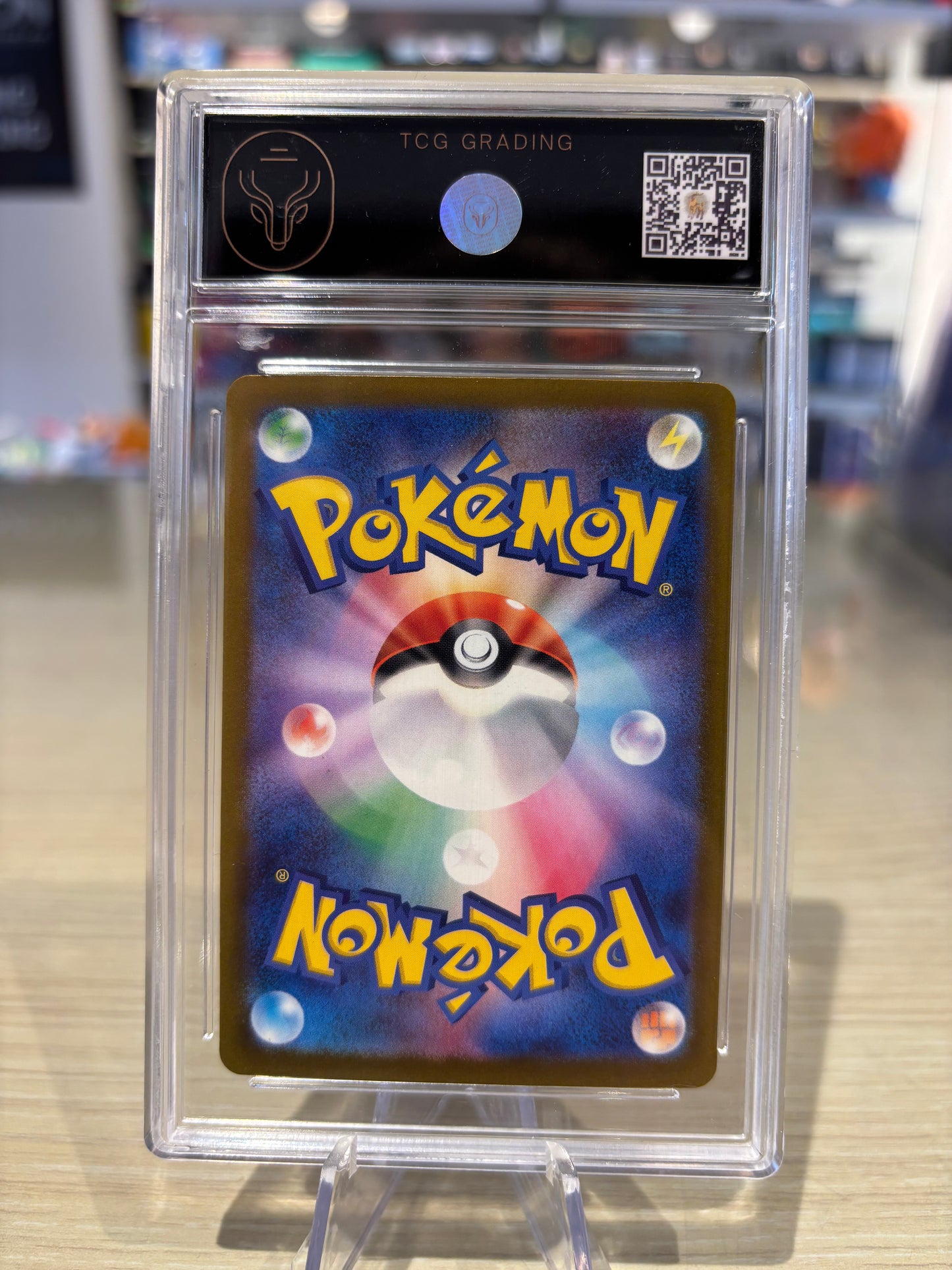 TCG 9 - Mega Dragonite Ex - 232/193. Japanese Mega Dream