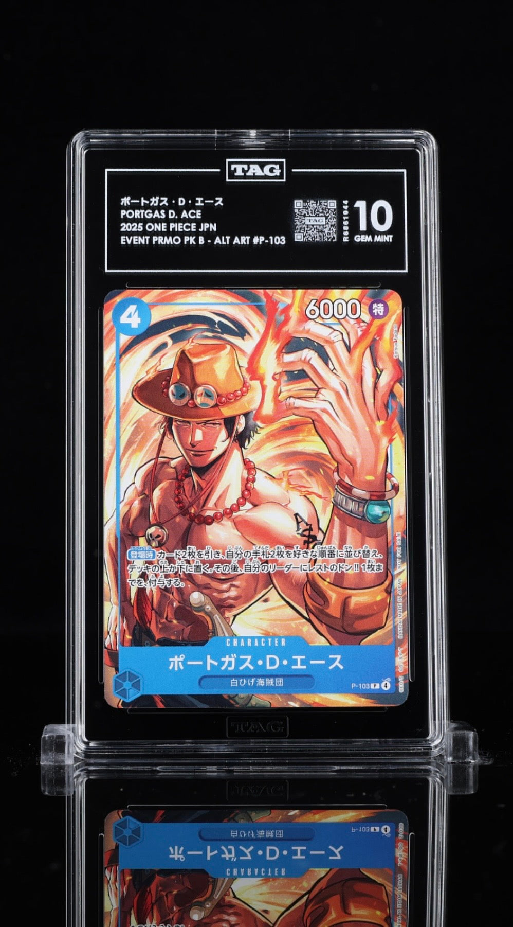 TAG 10 - Portgas D Ace - P-103 - Japanese Promo