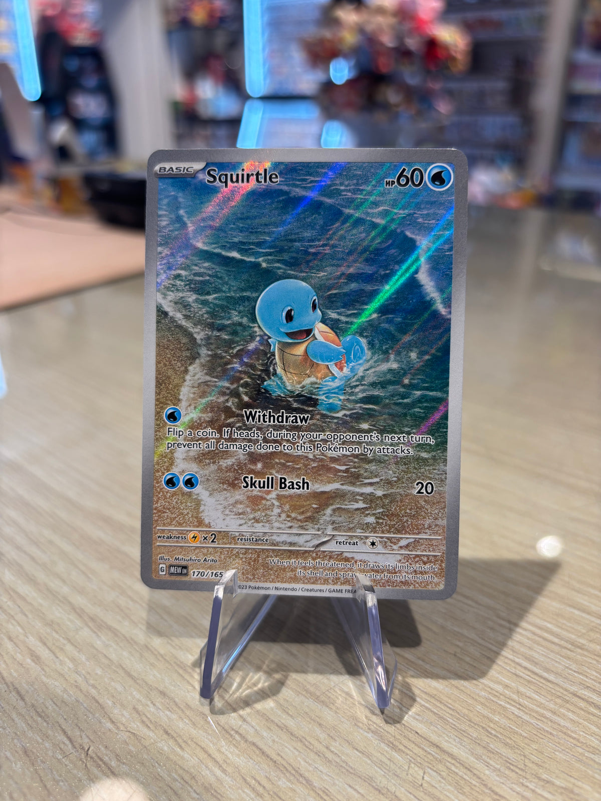 Squirtle - 170/165 - Pokemon 151