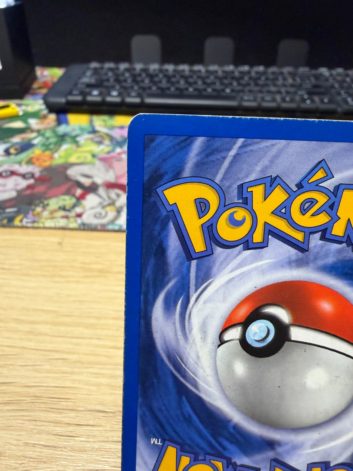 Lugia - 1st Edition Holo - 9/111 - Neo Genesis - MP