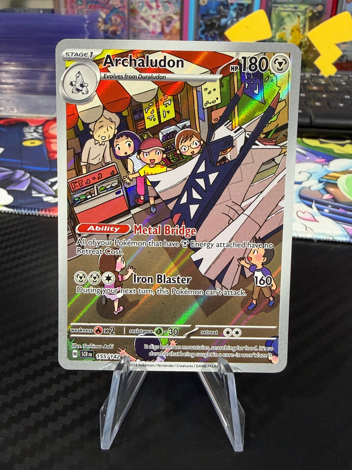 Archaludon - 155/142 - Illustration Rare - Stellar Crown - NM