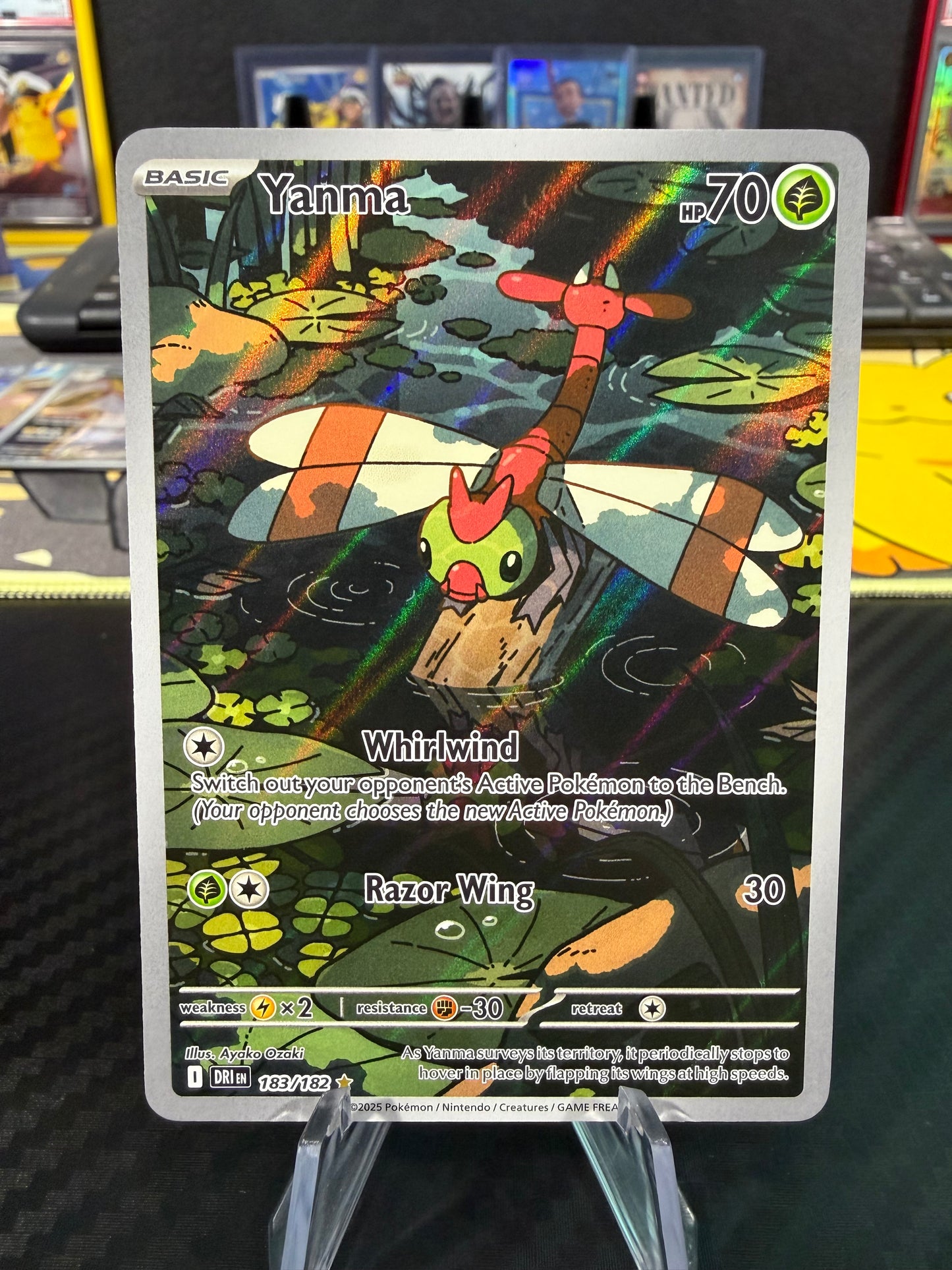 Yanma - 183/182 - Illustration Rare - Destined Rivals