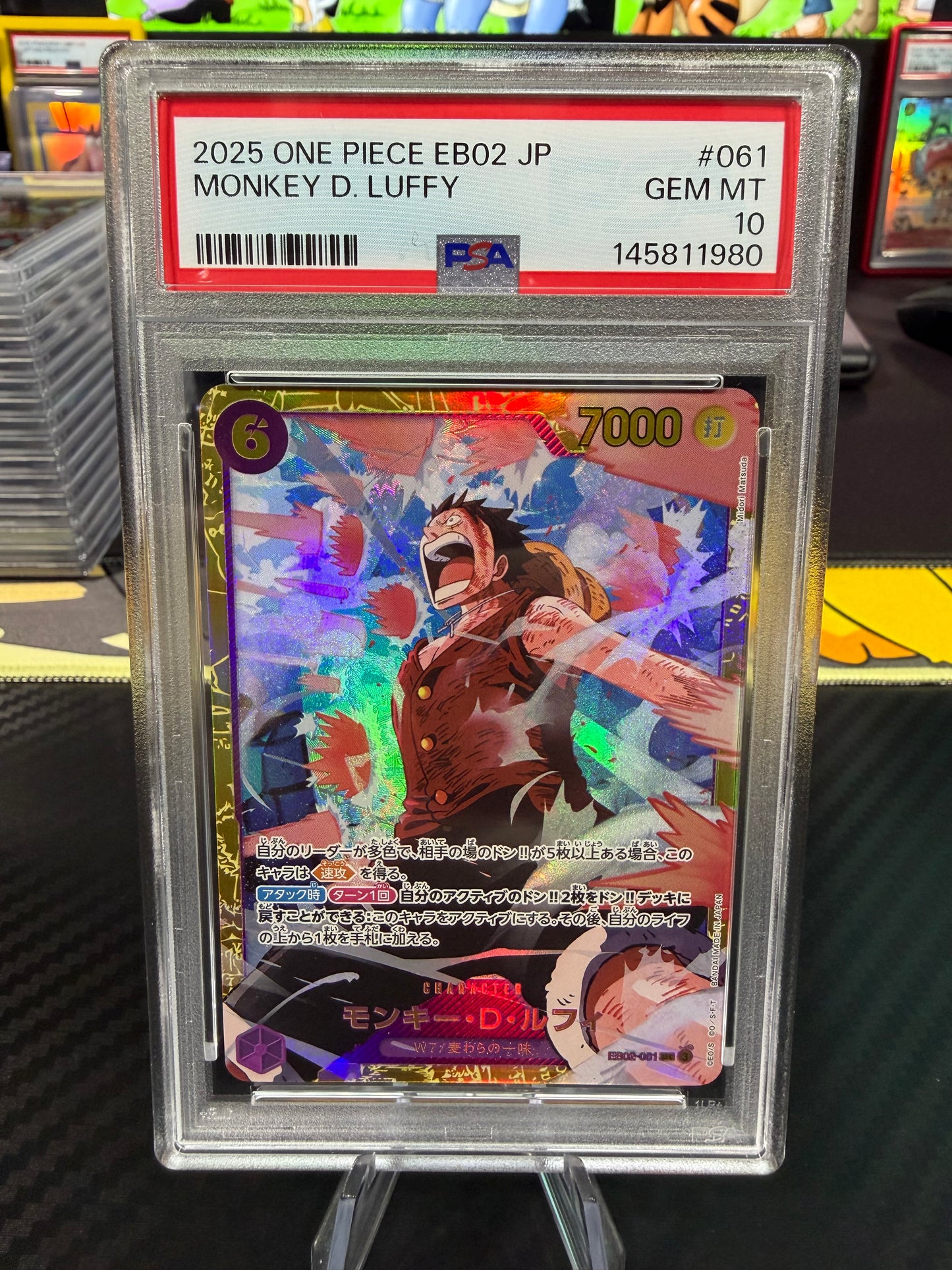 PSA 10 - Monkey D Luffy - SEC - EB02-061 - One Piece EB02 Japanese