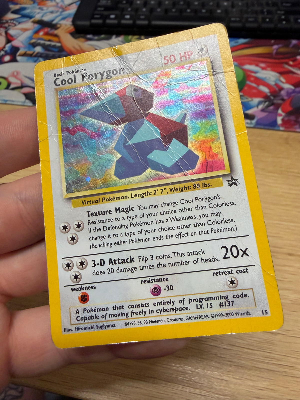 Cool Porygon - WOTC Promo - 15 - Damaged