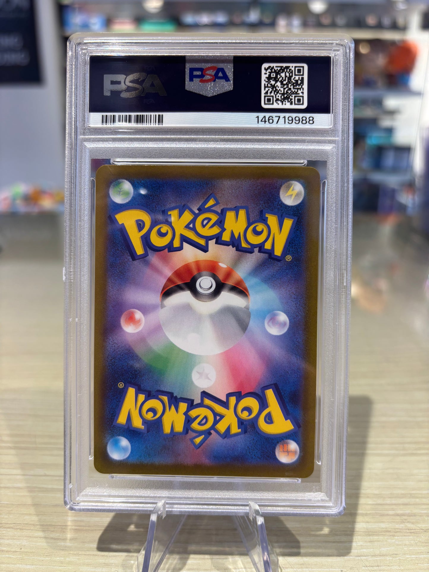 PSA 10 - Charcadet - 083/080 - Japanese Phantasmal Flames