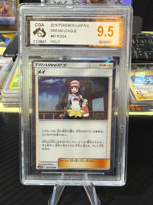 CGA 9.5 - Rosa - Holo - 047/049 - Japanese Dream League