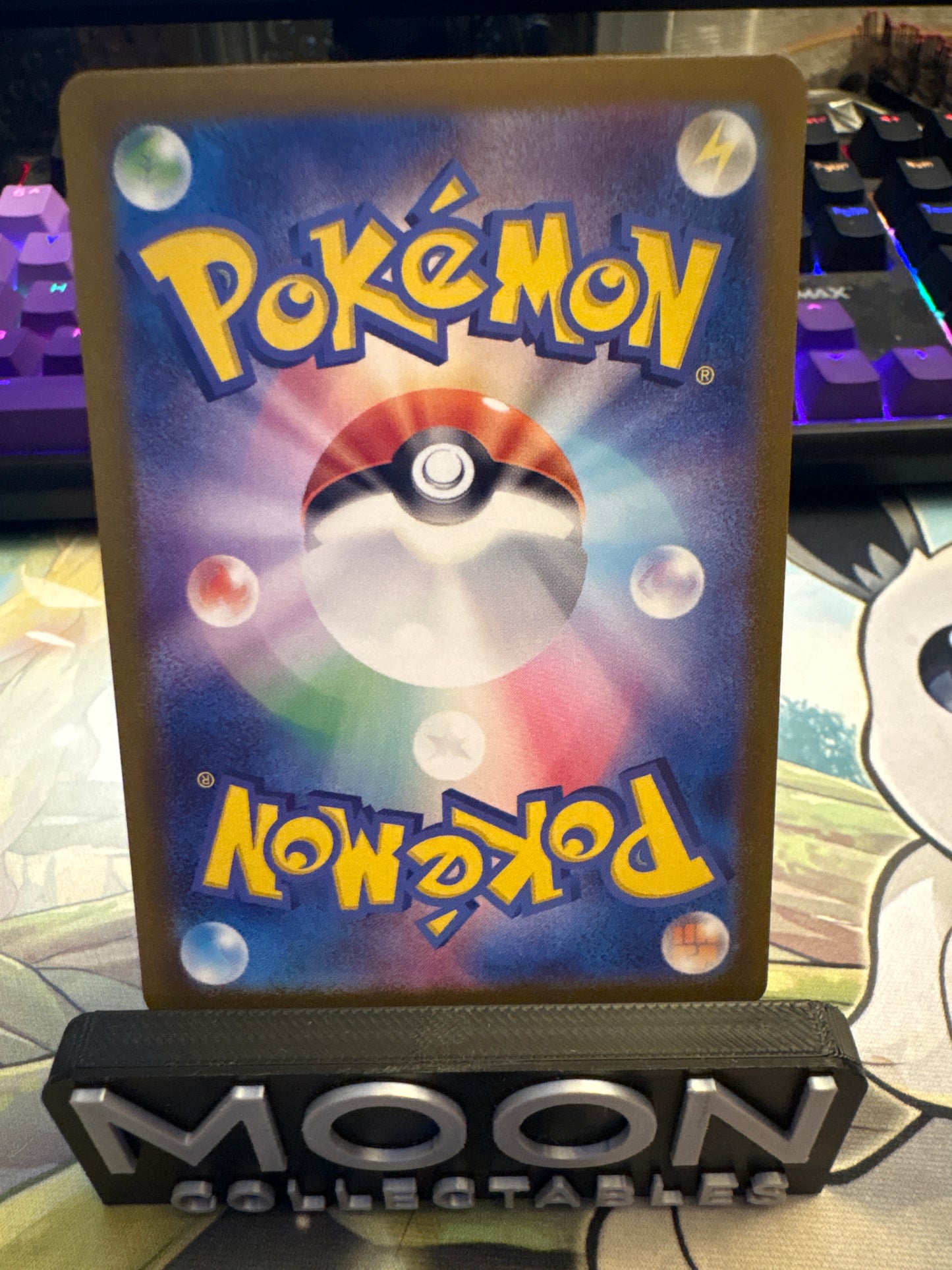 Rellor #209 - Baby Shiny - Shiny Treasures