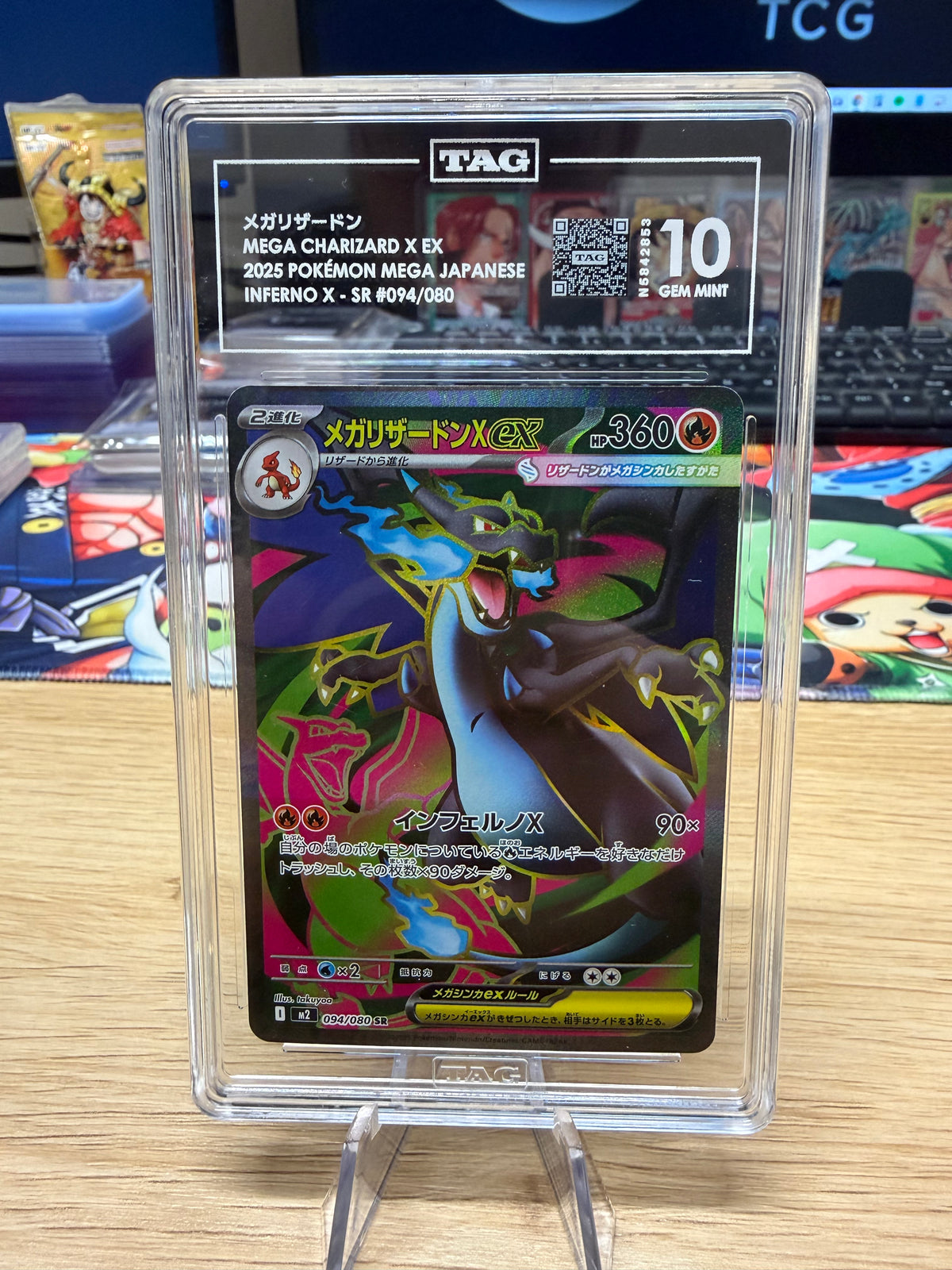 TAG 10 - Charizard EX - 094/089 - Japanese Inferno X
