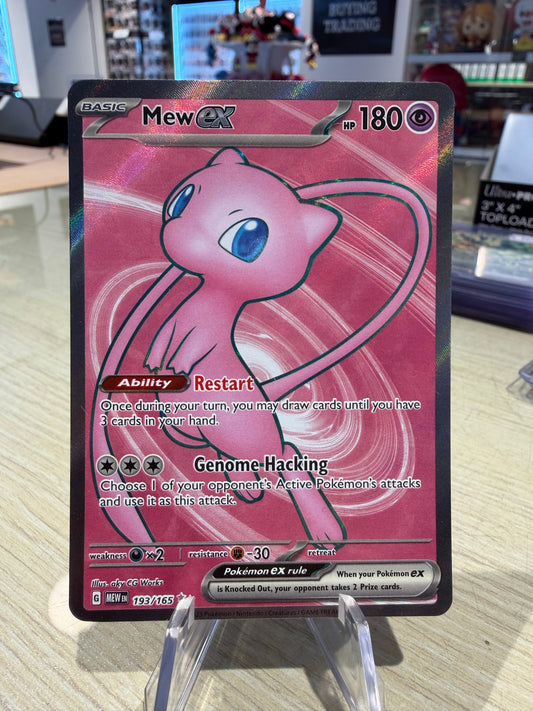 Mew EX - 193/165 - S&V 151