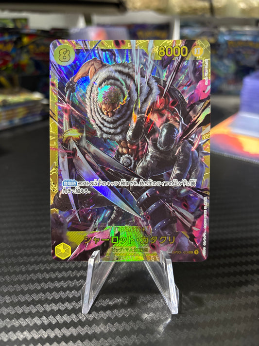Charlotte Katakuri - SEC - OP03-123 Japanese