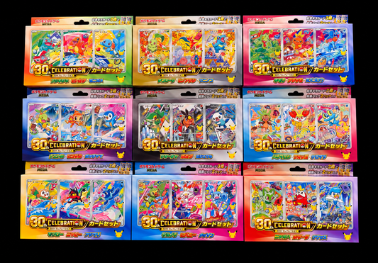 Japanese 30th Anniversary 1st Partner Complete Set (27 Promos)