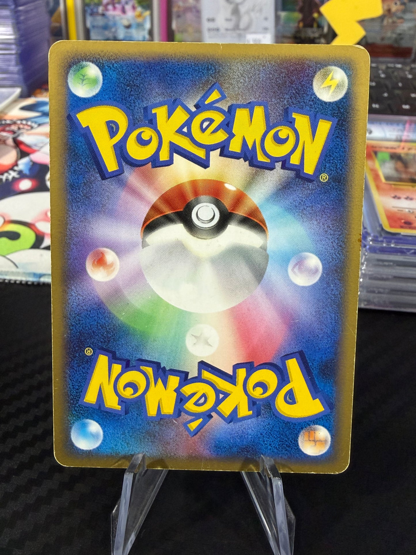 Giratina Lv. 52 - Holo - Japanese Mysterious Pokemon - HP