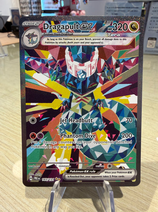 Dragapult EX - 165/131 - Prismatic Evolutions