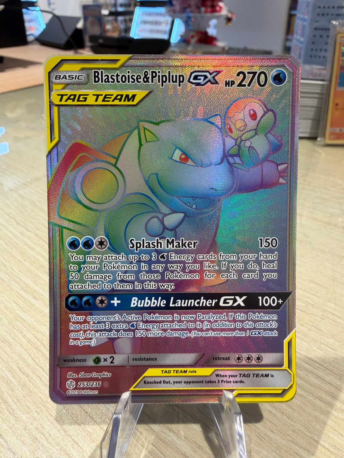 Blastoise & Piplup GX - Tag Team - 253/236 - Cosmic Eclipse