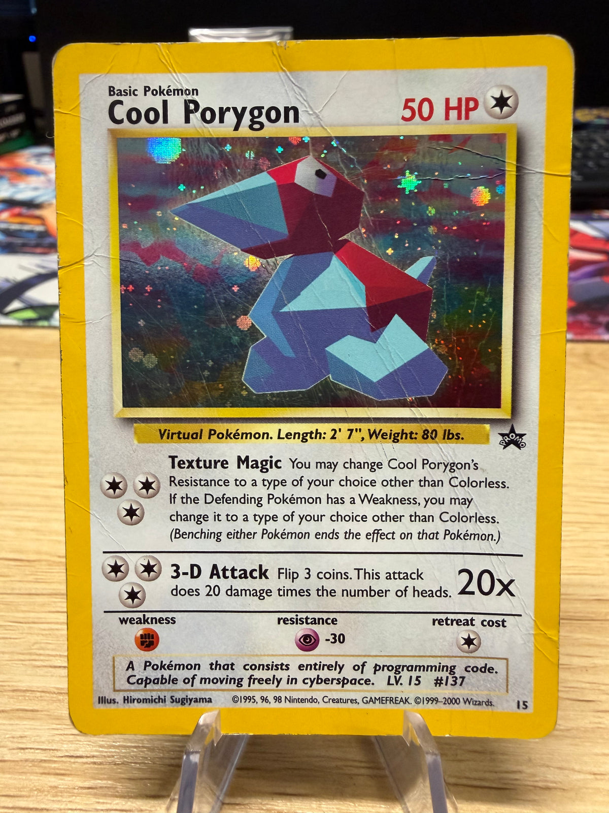Cool Porygon - WOTC Promo - 15 - Damaged