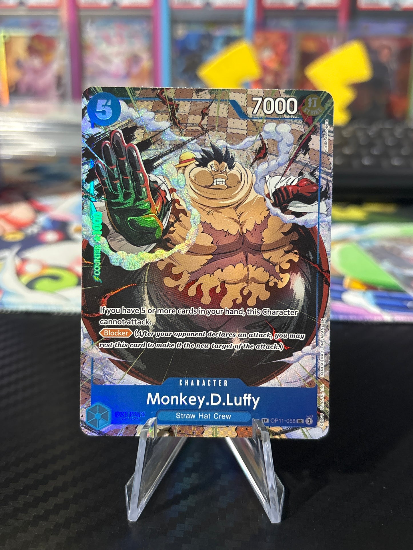 Monkey D Luffy (TR) - OP11-058 (OP13 English) - One Piece - NM
