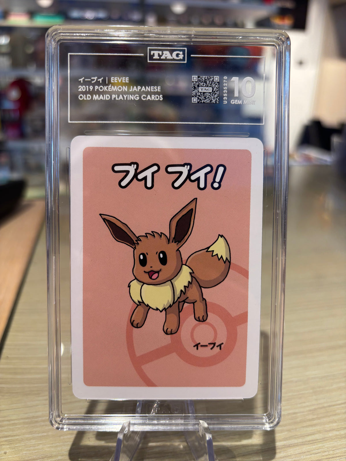 TAG 10 - Eevee - Japanese Old Maid