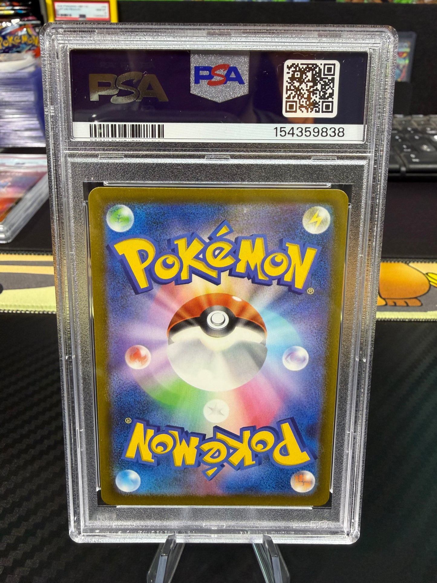 PSA 9 - Psyduck - Art Rare - 199/193 - Japanese Mega Dreams