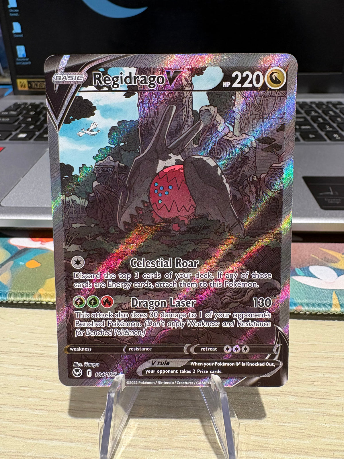 Regidrago V - 184/195 - Silver Tempest