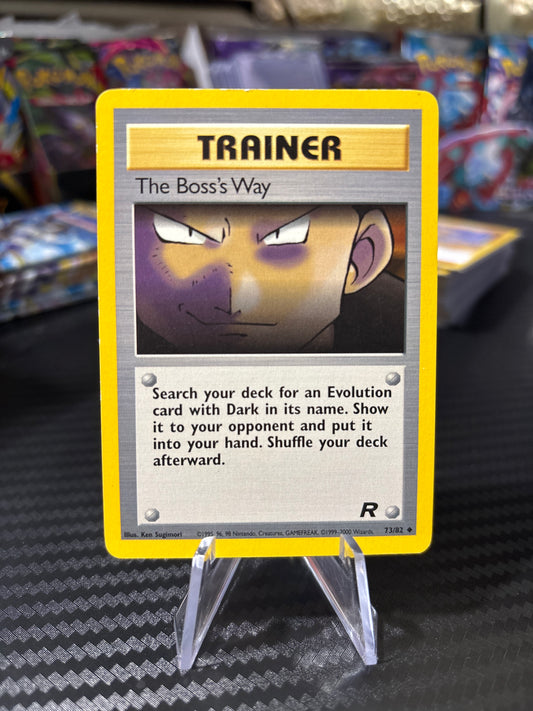 The Boss’s Way Uncommon #73 - Rocket - LP